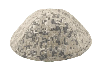 כיפה בד ברוקד צבע שמנת כסף