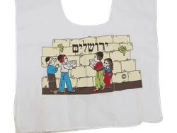 ציצית ילדים דגם "ירושלים"