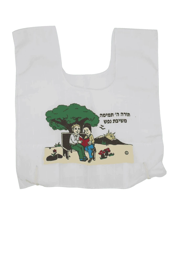 ציצית דגם " תורת ה' תמימה"