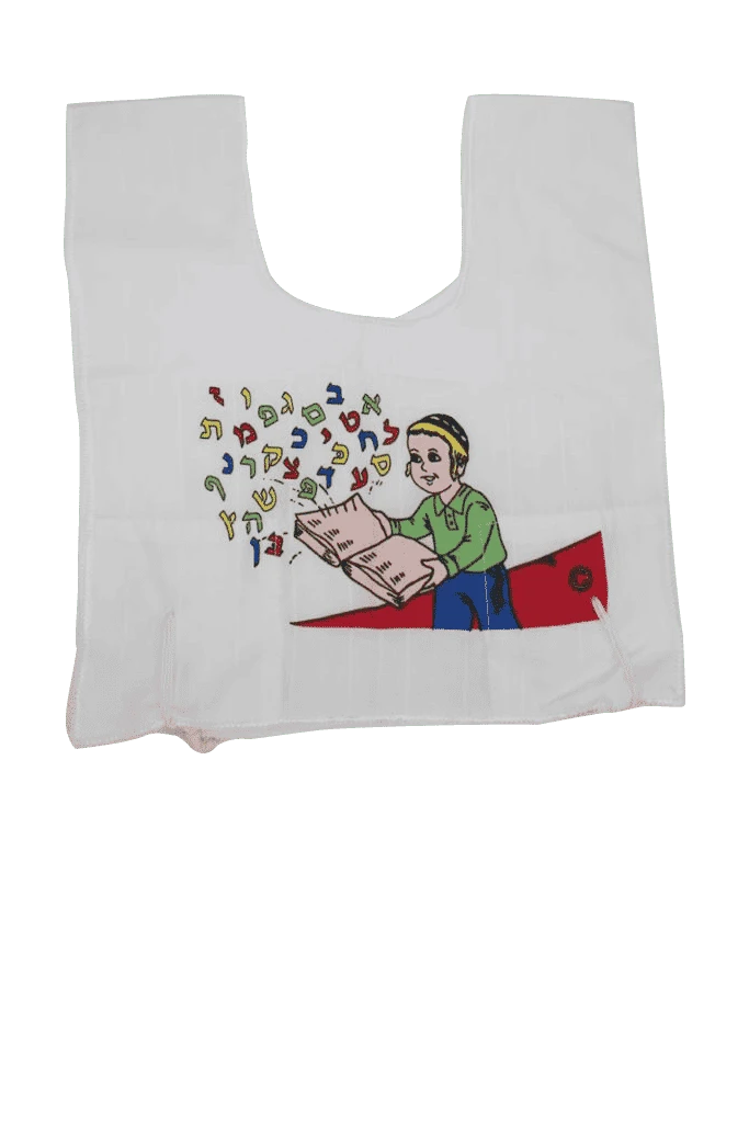 ציצית לילדים דגם א-ב