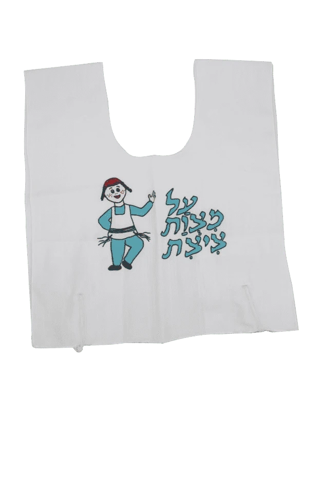 ציצית ילדים דגם " על מצוות ציצית "