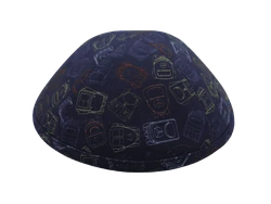 כיפה צבע כחול הדפס ילקוטים