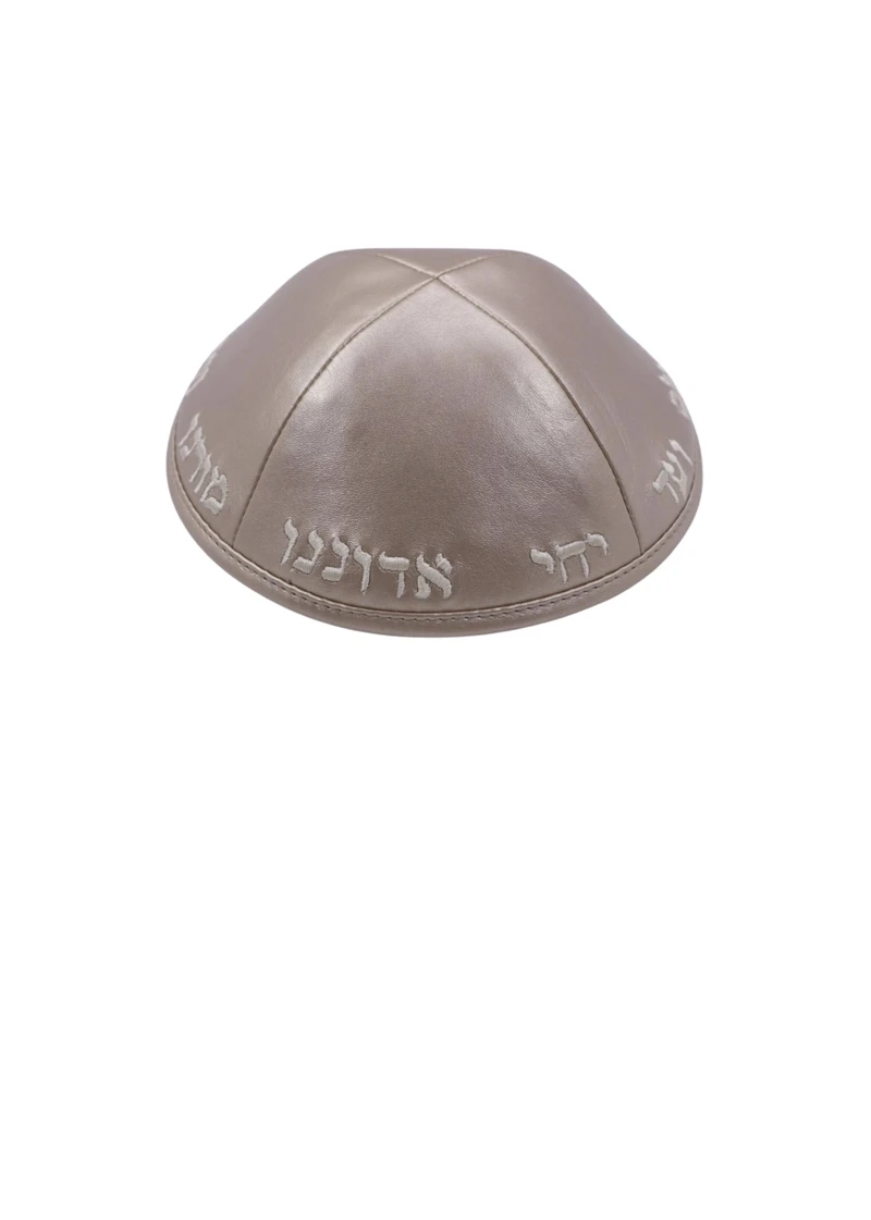 כיפה בד עור צבע זהב רקמת ״יחי״