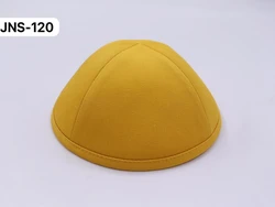 כיפה מבד כותנה צבע צהוב