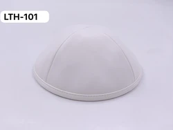 כיפה עור צבע לבן