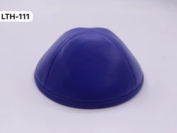 כיפה עור צבע כחול רויאל